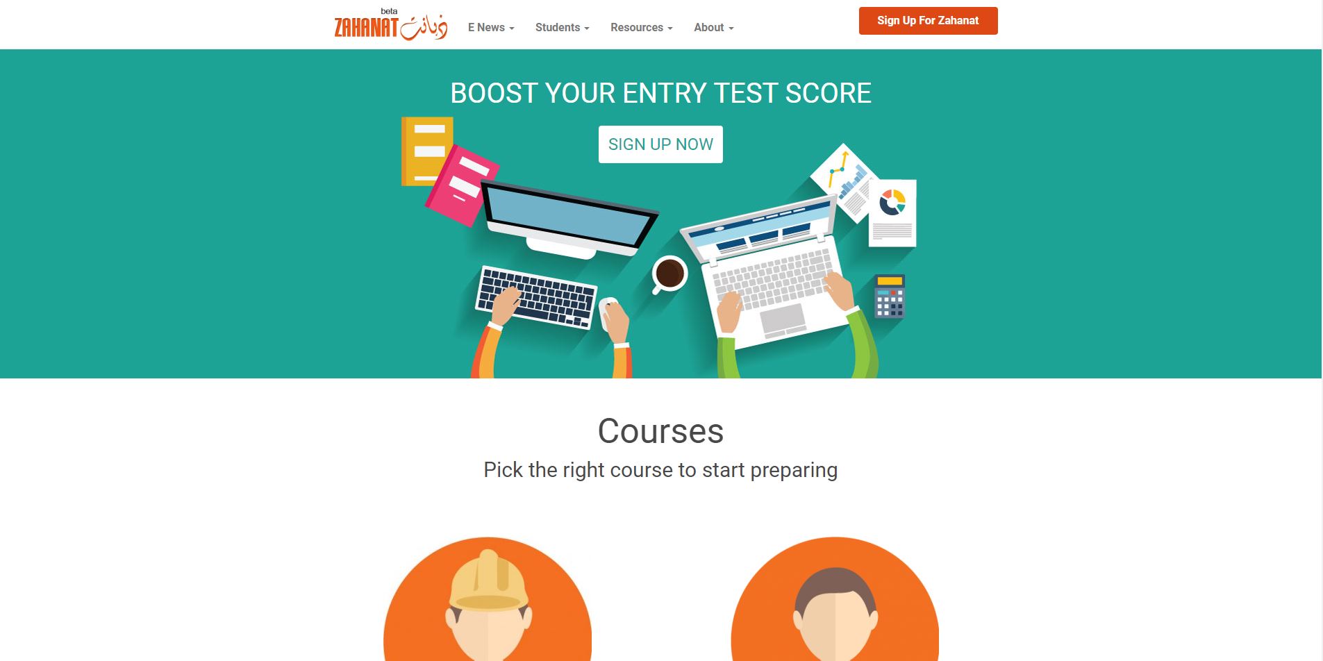 Zahanat — Pakistan academic resource